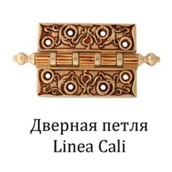 Итальянская дверная фурнитура