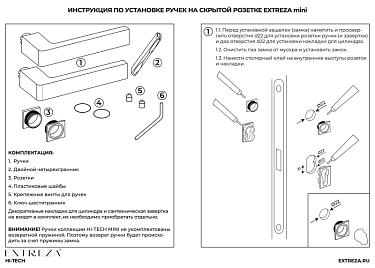 product-card
