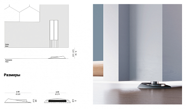 product-card